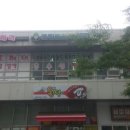 월드컵세탁소 네이버블로그