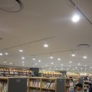 예스청주점