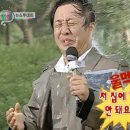오엔 | 대흥동 술집 추천 | 대전 룸술집 | '오엔' 방문 후기🍻