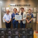 신중동종합사회복지관 이미지