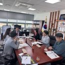 곡성교육지원청-한국식품산업클러스터진흥원 K-푸드 교육 협력 협의회 개최[미래교육신문] 이미지
