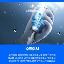 우리탑내과의원 이미지