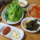 치악산숯가마 네이버블로그
