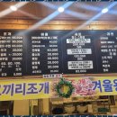 조개바다 이미지