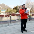 종로의원 이미지