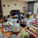 충주댐노인복지관