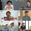 강림 이미지