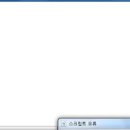 서해부동산공인중개사사무소 이미지