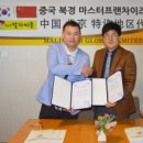 금탑다방 - 봉화군 재산로 526-1 | 금탑다방