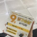 뽀꼬팡 서울대점 네이버블로그