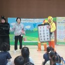 상품초등학교 이미지