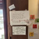 GS25 강릉명주 이미지