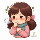 태전힐한의원 이미지