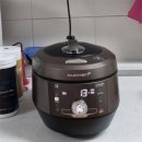 평화태양광발전소 이미지