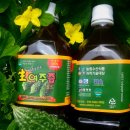 옹달샘농장 이미지