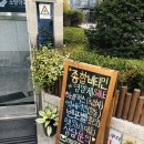 건강소망약국 이미지