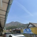 용문산촌두부 네이버블로그