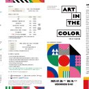 (주)태성미디어 이미지