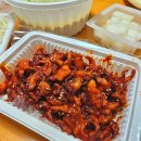 열화초불닭 이미지