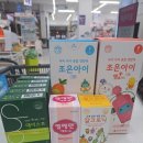 제일조은약국 이미지