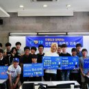 인스브레인 이미지