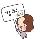 동백호수공인중개사사무소 이미지