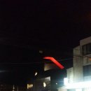 미르게스트하우스 - 수원시 장안구 수원천로392번길 11-6 | 미르게스트하우스