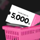 정감안경 위드렌즈 이미지