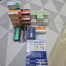 연당1로 | 부산 좋은의료기 1형당뇨 환자에게 꼭 필요한 연당기와 소모품 구매후기