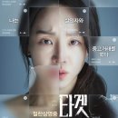 (주)영화사피어나