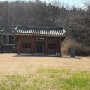 전류정 여흥민씨 충절유적 이미지