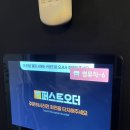 시티노래연습장 이미지