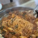 군자숯불닭갈비 이미지