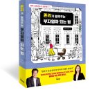 엄마존