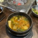 남매한우막구이