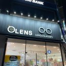 오렌즈일산풍동점 | [일산 풍동] 일산 오렌즈 풍동점에서 블루라이트 안경 !