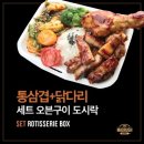 메드러쉬 이미지