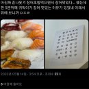 이디야커피 서울여대점 | 04.17~05.17 중간고사에서 올해 세번째 내한까지