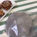 처음보다 더 이미지