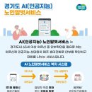 명서비스