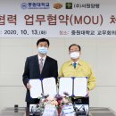 (주)서원 이미지