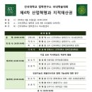 법률사무소다현 - 서초구 서초중앙로 154 | 법률사무소다현