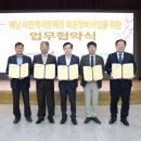 남도정비 이미지