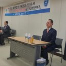 노행식 동문회장, 율전 후보생 대상 특강 이미지