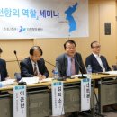 대신기술단 연합뉴스