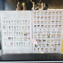 11650-17-24-2 | 정왕동 24시 카페 카페인중독 정왕점 생크림와플 컵떡볶이 내돈내산 후기