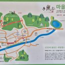 신전마을(다락골) 이미지