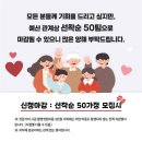 28-A | 미추홀구 가족사진 모임 감동이었어요