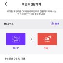 틸리언