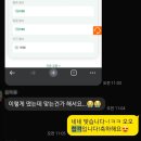 HSK중국어시험 완벽 대비반 | HSK 시험 대비 후기｜범어 차이홍 중국어다니고 HSK 5급 단기 합격한 리얼 후기